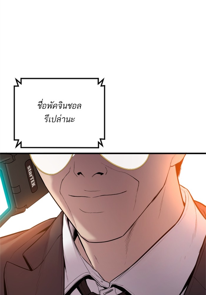Doujin-Lc- อ่าน โดจิน มังฮวา เกาหลี ญี่ปุ่น จีน แปลไทย Manager Kim ตอนที่ 1 2 3 4 5 6 7 8 9 10 11 12 13 14 ฟรี ไม่มีโฆษณา อ่าน โดจิน Manhwa เกาหลี ญี่ปุ่น จีน เรามีครบ คัดมาให้เน้นๆ โดจิน 18+ รับประกันความฟินโดย  Doujin Lc